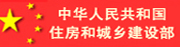 發(fā)貨物流